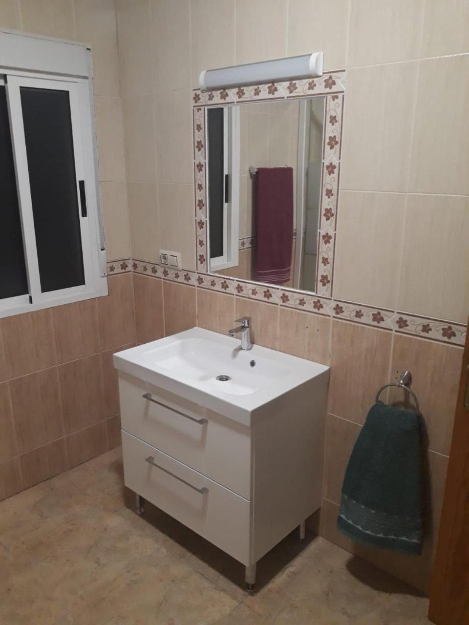 Casa Rural El Jazminero Fernan Perez 외부 사진